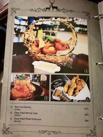 ป้ายราคาหรือสมุดเมนู