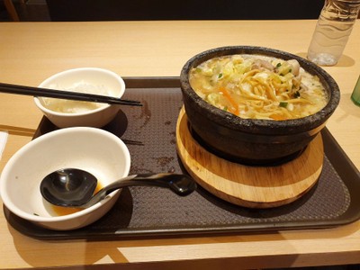 Tonkotsu Kazan Ramen สยามเซ็นเตอร์ Tonkotsu Kazan Ramen สยามเซ็นเตอร์