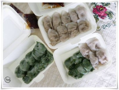 ขนมกุยช่าย