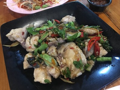 ปลาคังผัดฉ่า