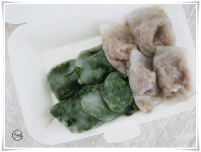 ขนมกุยช่าย