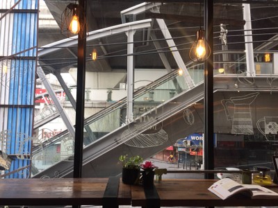 บรรยากาศ