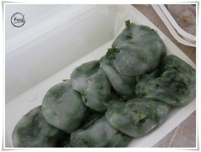 ไส้กุยช่าย