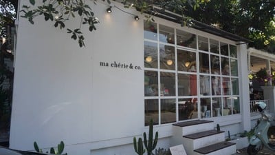 เก็บต่อไป