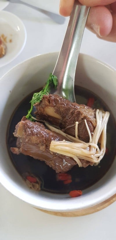 อาหาร หรือ เครื่องดื่ม