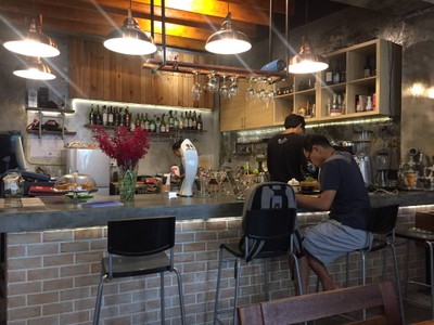 บรรยากาศ