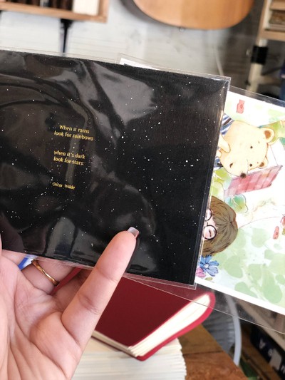 ร้านหนังสือ..ทำมือ 