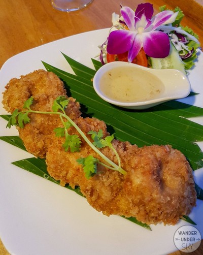 ทอดมันกุ้ง