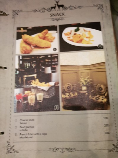 ป้ายราคาหรือสมุดเมนู