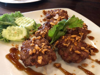 หมูจิ๊กโก๋ทอด