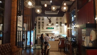 บรรยากาศ