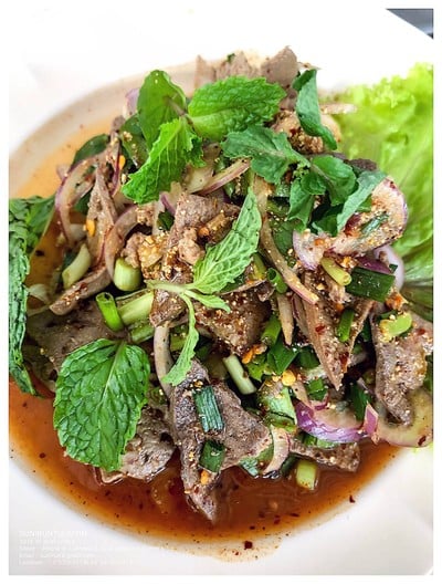 ส้มตำเจ๊หยุด ส้มตำเจ๊หยุด