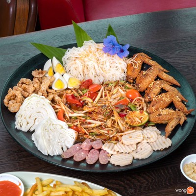 บ้านไร่ภูชิลล์