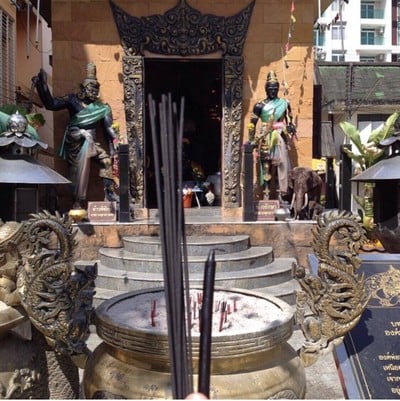 บรรยากาศ