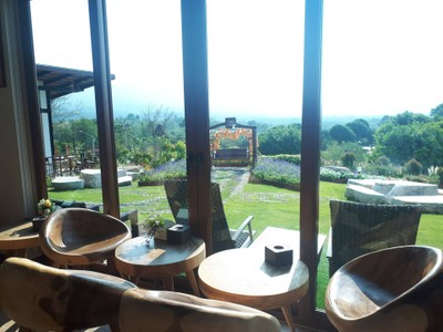 บรรยากาศ