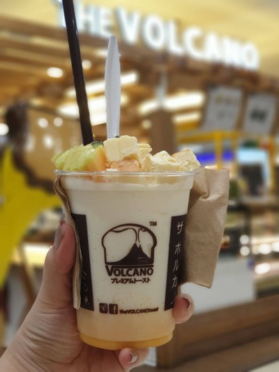 The Volcano Grab&Go Central Festival เชียงใหม่ The Volcano Grab&Go Central Festival เชียงใหม่