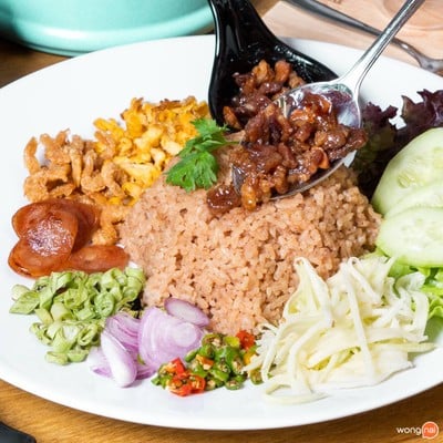 ชาวี คาเฟ่
