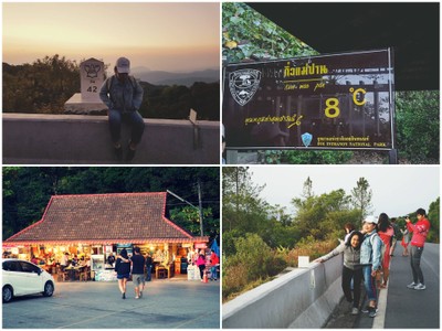 เที่ยวหน้าร้อน "ดอยอินทนนท์-บ้านแม่กลางหลวง" เชียงใหม่