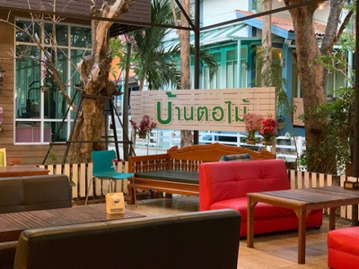 บรรยากาศ