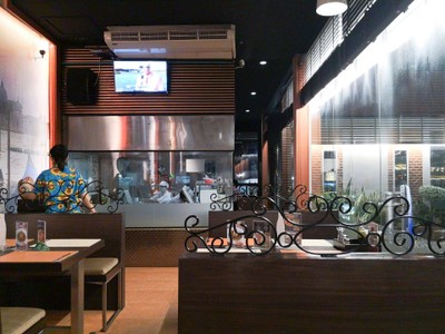 บรรยากาศ