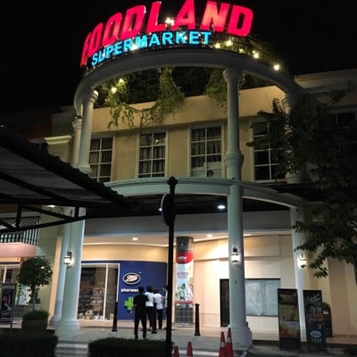 หน้าร้าน