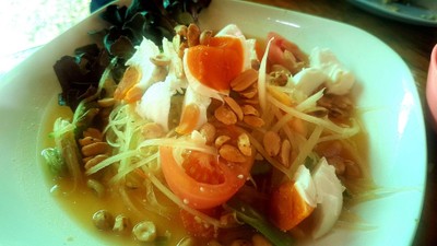 ส้มตำไทยไข่เค็ม