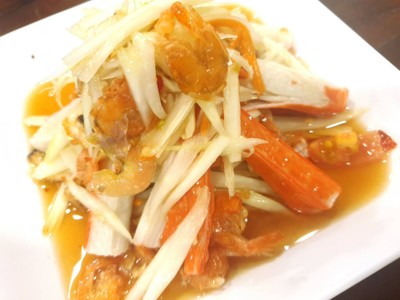 ส้มตำปูอัด