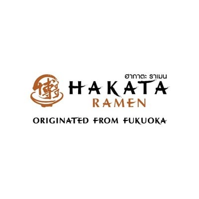 ทีมงานร้าน Hakata Ramen