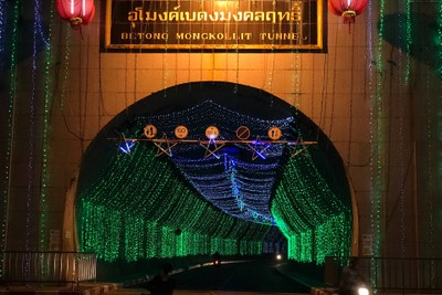 3 D 2 N : More Than OK Betong