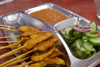 หมูสะเต๊ะ