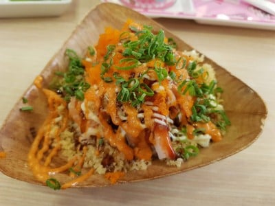 ชินคันเซนลาวา