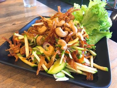 ลงเอย