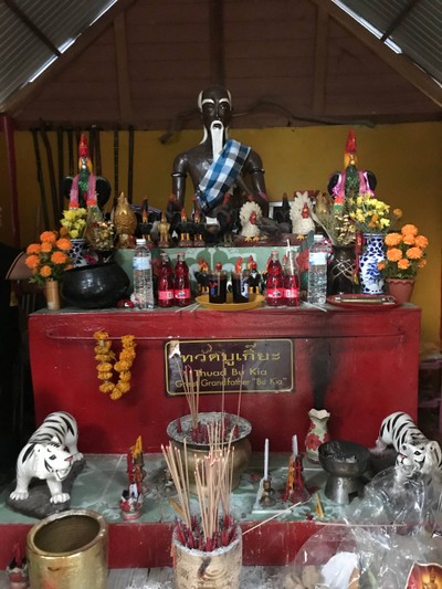 3 D 2 N : More Than OK Betong