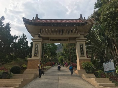 3 D 2 N : More Than OK Betong
