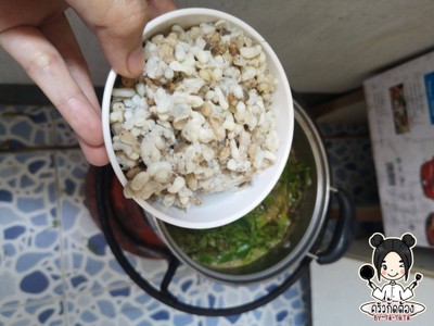 วิธีทำ แกงผักหวาน​ใส่​ไข่​มดแดง​🍴