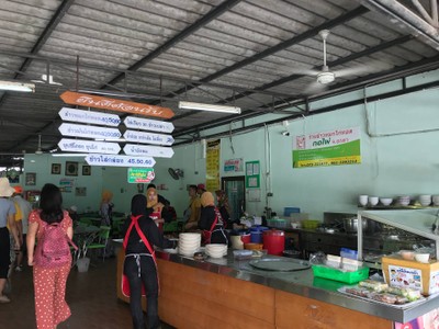 3 D 2 N : More Than OK Betong