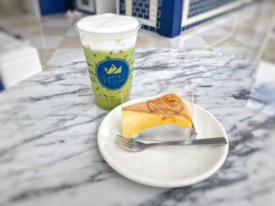 เมนูของร้าน คัพเปอร์คราวน์คาเฟ่ ในเมือง