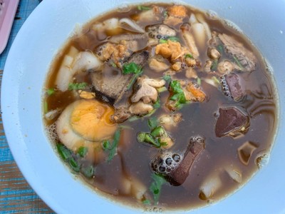 ก๋วยจั้บ