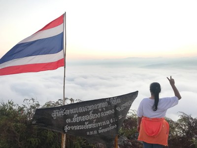 3 D 2 N : More Than OK Betong