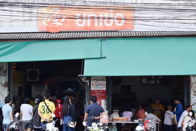 เที่ยวสุราษฎร์ฟินๆ แบบเจ้าถิ่นพาไป