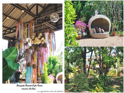 บรรยากาศด้านนอก ตกแต่งได้สวยงามลงตัว