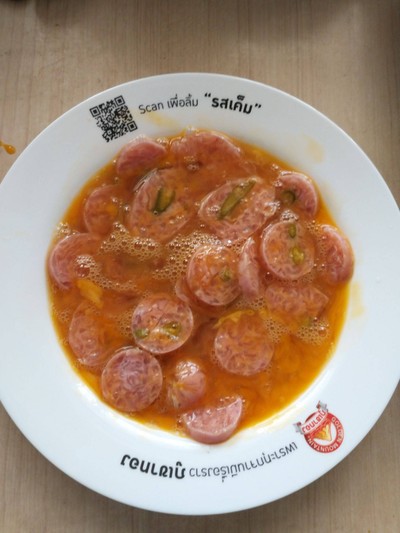 วิธีทำ ไข่เจียวแหนม วิธีทำ ไข่เจียวแหนม