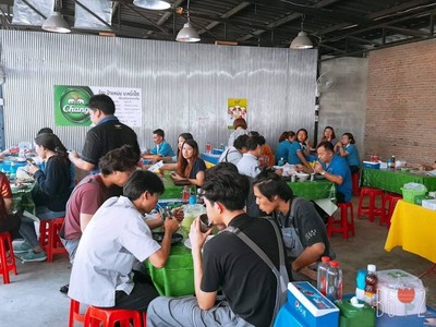 บรรยากาศ