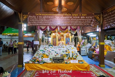 เชียงใหม่.....ไปไม่เคยเบื่อ