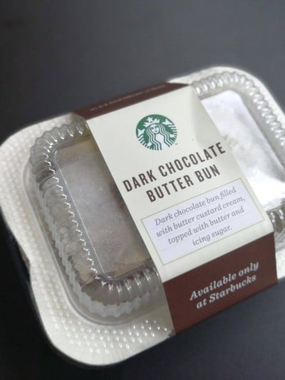 Dark Chocolate Butter Bun