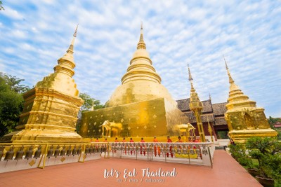 เชียงใหม่.....ไปไม่เคยเบื่อ