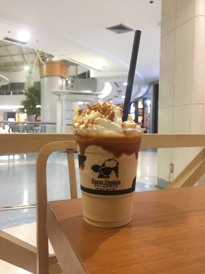 Almond Macchiato Salted Caramel Cheesecake Frappe M