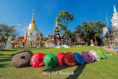 เชียงใหม่.....ไปไม่เคยเบื่อ