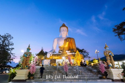 เชียงใหม่.....ไปไม่เคยเบื่อ