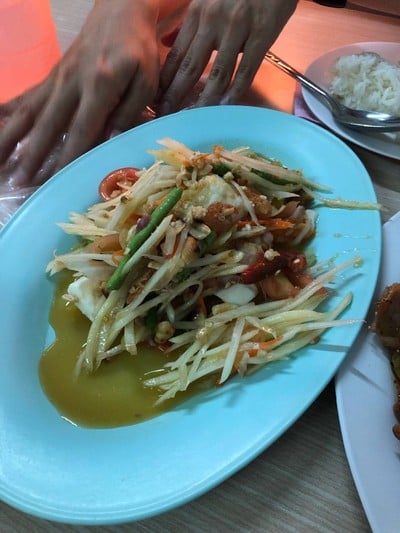 ตำไทยไข่เค็ม